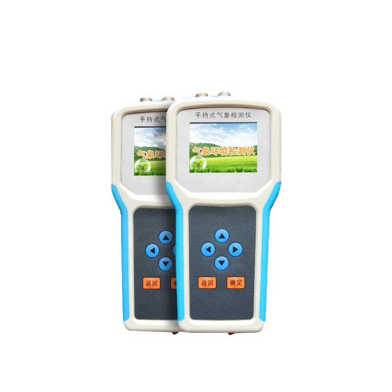 手持農(nóng)業(yè)環(huán)境檢測儀