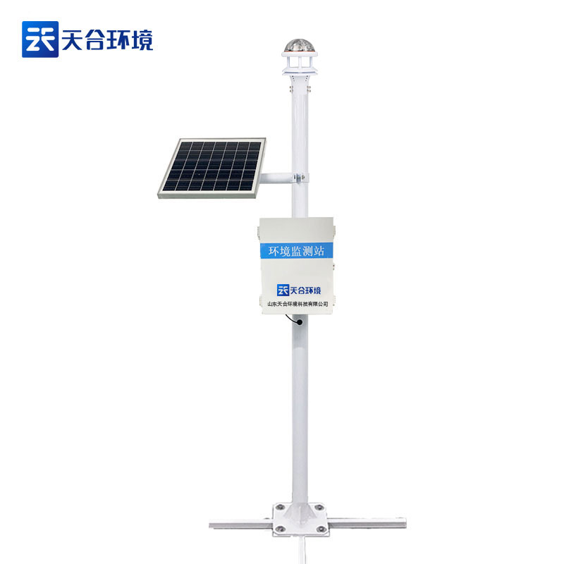 1680837456198310.jpg 自動雨量站-光學雨量監(jiān)測站設備
