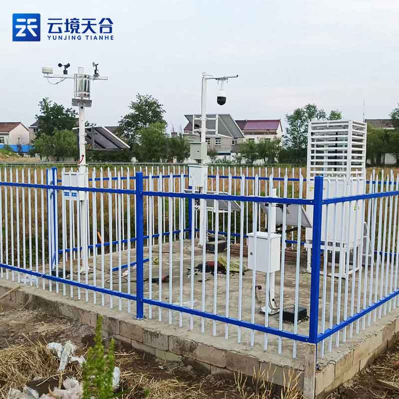 1701324135194399.jpg 物聯(lián)網(wǎng)農(nóng)業(yè)四情監(jiān)測(cè)系統(tǒng)是什么